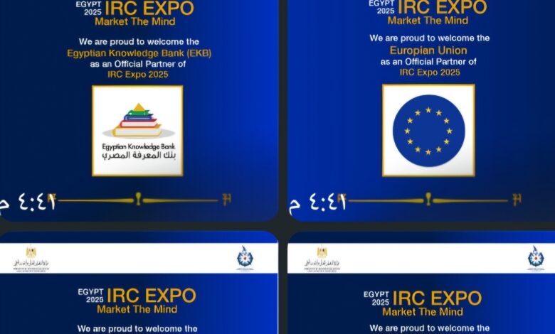 Screenshot ٢٠٢٥١١٣٠ ١٨٢٤١٨ WhatsApp