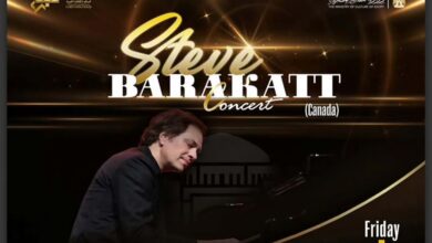 فى زيارته الأولى لمصر : الأوبرا تستضيف العالمى ستيف بركات على المسرح الكبير 7 FB IMG 1764707222069