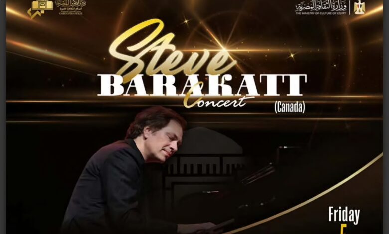 FB IMG 1764707222069