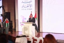 FB IMG 1764750224334