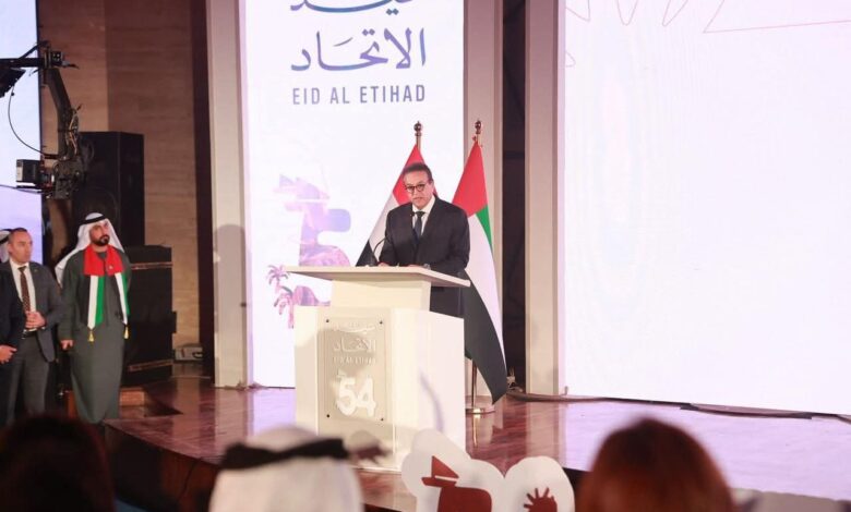 FB IMG 1764750224334