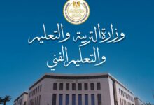 FB IMG 1764752139359