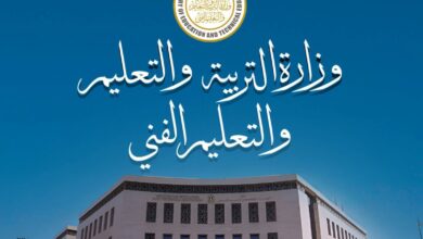 التربية والتعليم تعلن وضع مدرسة الإسكندرية للغات تحت الإشراف المالي والإداري 4 FB IMG 1764752139359