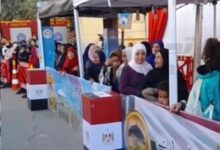 FB IMG 1764757895901