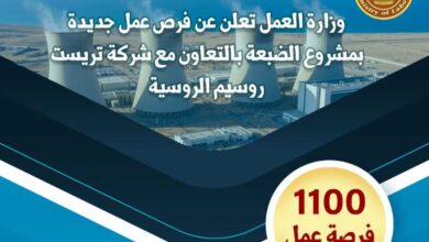 FB IMG 1764758146066