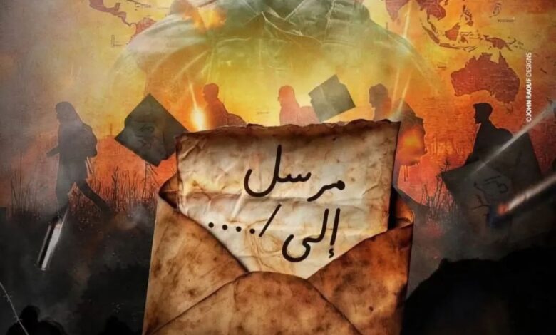 FB IMG 1764760549172