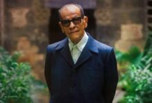 FB IMG 1764847375366