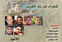 FB IMG 1764948965657