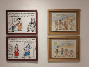 متحف محمود مختار يحتضن عيد الكاريكاتير المصري 2 FB IMG 1764973309594
