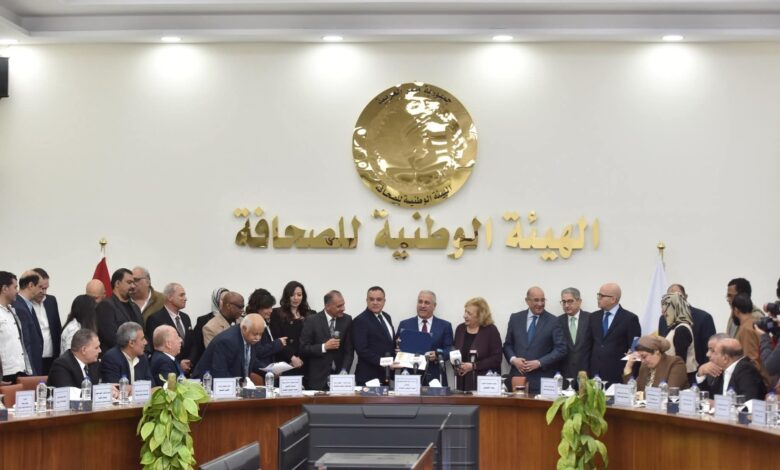 تسليم جوائز التميز بـ"الوطنية للصحافة" 1 FB IMG 1765210238839