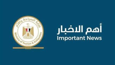 السياحة : ضبط وغلق 126 كيانا غير مرخص بمحافظة جنوب سيناء .. وتم إتخاذ الإجراءات القانونية ضدها 10 FB IMG 1765277190839