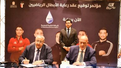 FB IMG 1765278516469