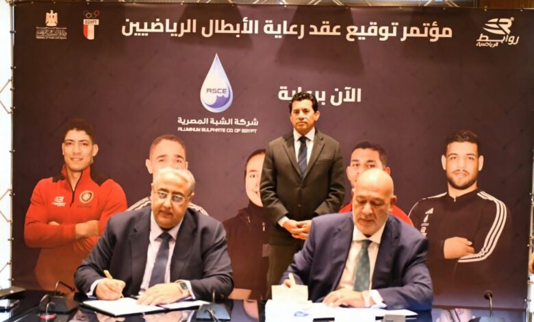 FB IMG 1765278516469