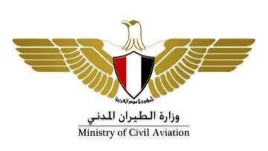 وزارة الطيران المدني تعلن بدء إجراءات مشروع الشراكة مع القطاع الخاص لإدارة وتشغيل وتطوير مطار الغردقة الدولي 5 FB IMG 1765381849751