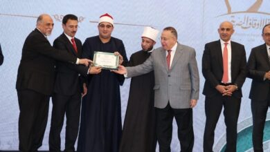 FB IMG 1765404261378