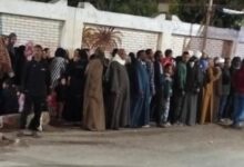 FB IMG 1765472966203