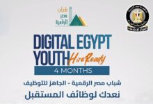 FB IMG 1765473207919