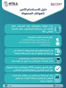 FB IMG 1765476652603