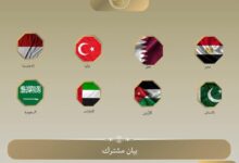 FB IMG 1765564505515