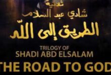 FB IMG 1765710416881