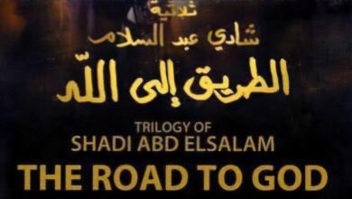 FB IMG 1765710416881