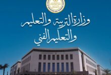 FB IMG 1765714642997