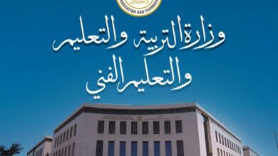 FB IMG 1765714642997