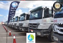 FB IMG 1765887526464