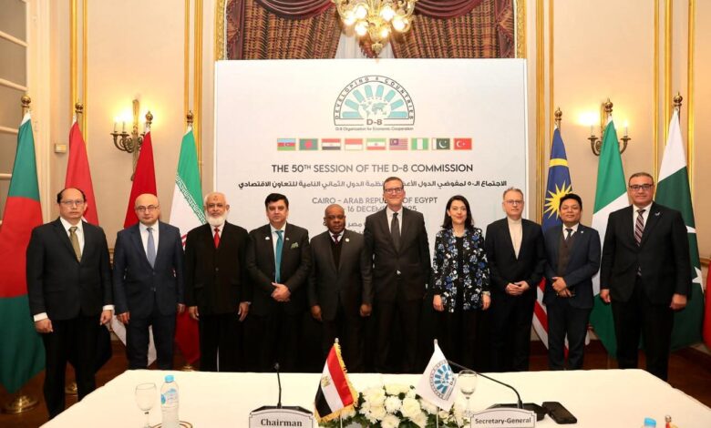 FB IMG 1765912427470