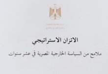 FB IMG 1765958007677