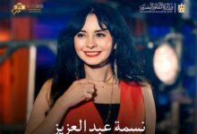 FB IMG 1765987101189