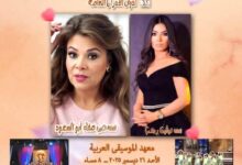 FB IMG 1766229290710