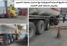 FB IMG 1766333468639