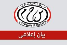 FB IMG 1766394336739