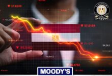 FB IMG 1766408127649