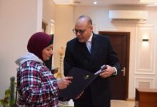 FB IMG 1766489095386