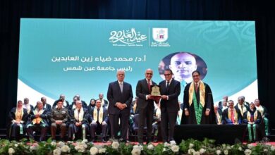 FB IMG 1766516267686