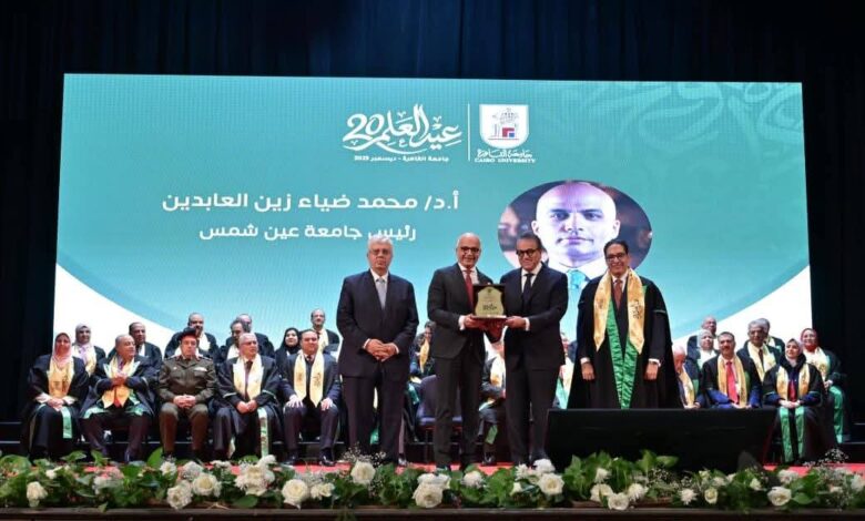 FB IMG 1766516267686