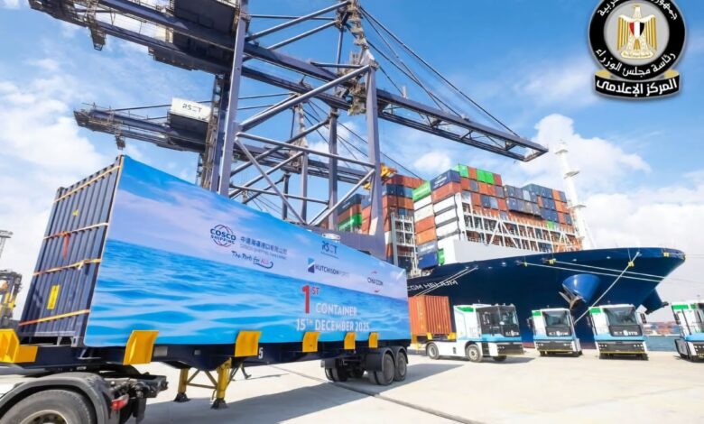 FB IMG 1766516529958