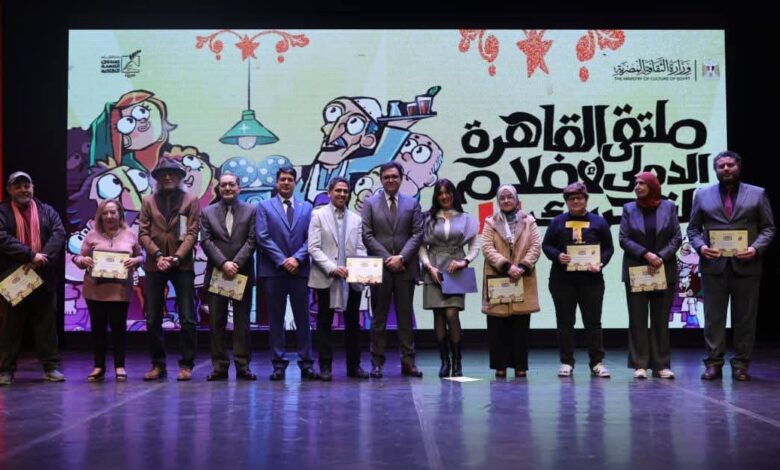 FB IMG 1766518203875