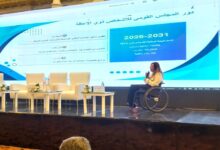 FB IMG 1766568927998