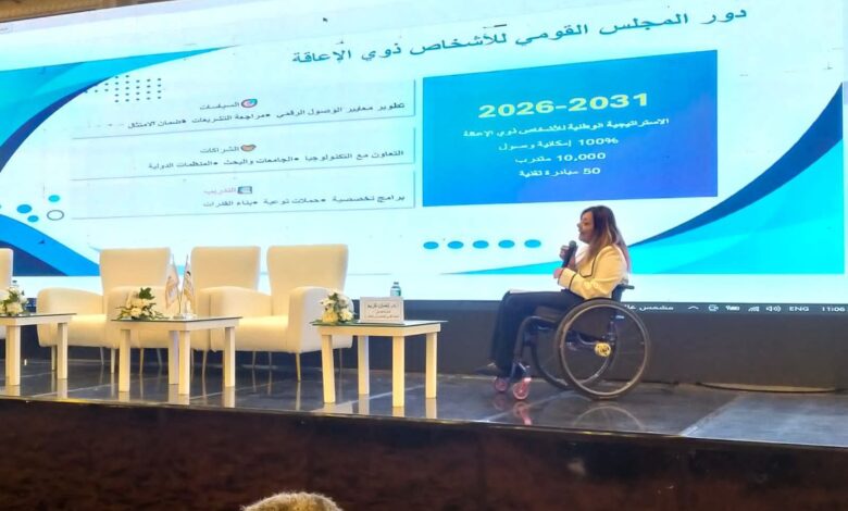 FB IMG 1766568927998