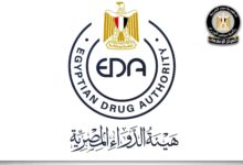 FB IMG 1766574535276