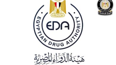 FB IMG 1766574535276