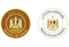 FB IMG 1766649132308