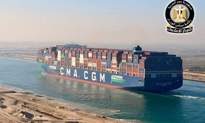 FB IMG 1766689538233