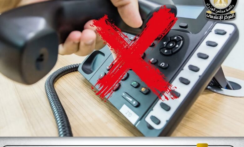 FB IMG 1766747912186