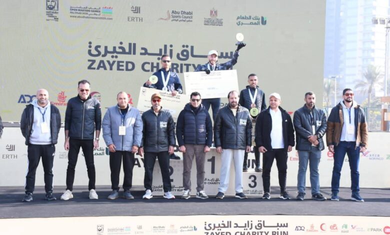 بمشاركة 60 ألف متسابق.. وزير الشباب والرياضة يطلق إشارة البدء للنسخة العاشرة من ماراثون زايد الخيري لصالح بنك الطعام المصري 1 FB IMG 1766748408077