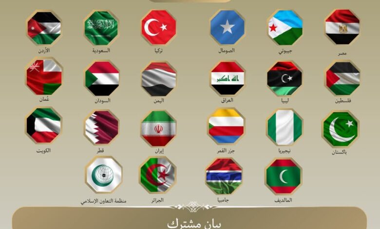 FB IMG 1766862426117