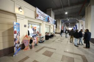 FB IMG 1767087647131